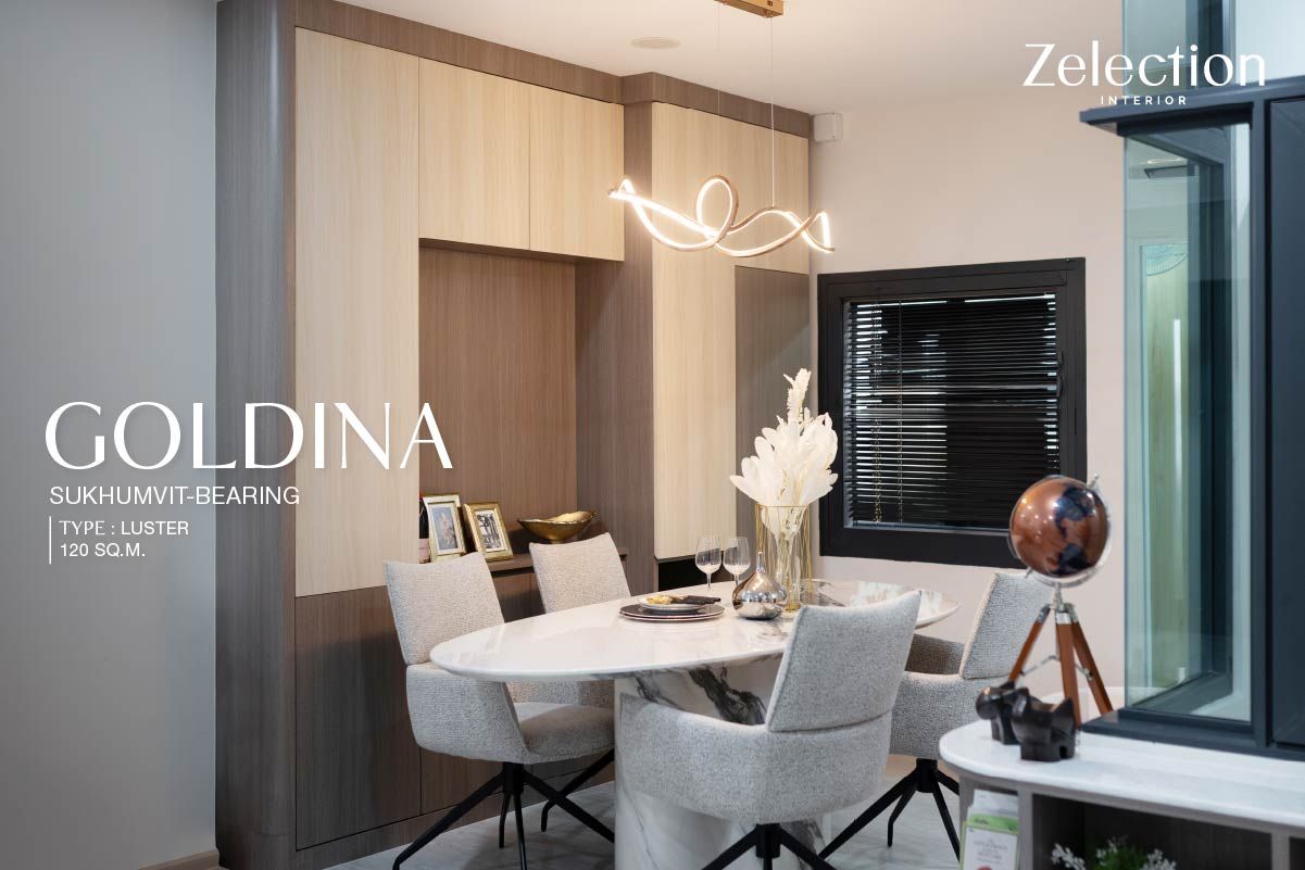 รีวิวผลงานออกแบบและติดตั้ง Goldina Sukhumvit - Bearing TYPE: LUSTER 120 SQM.