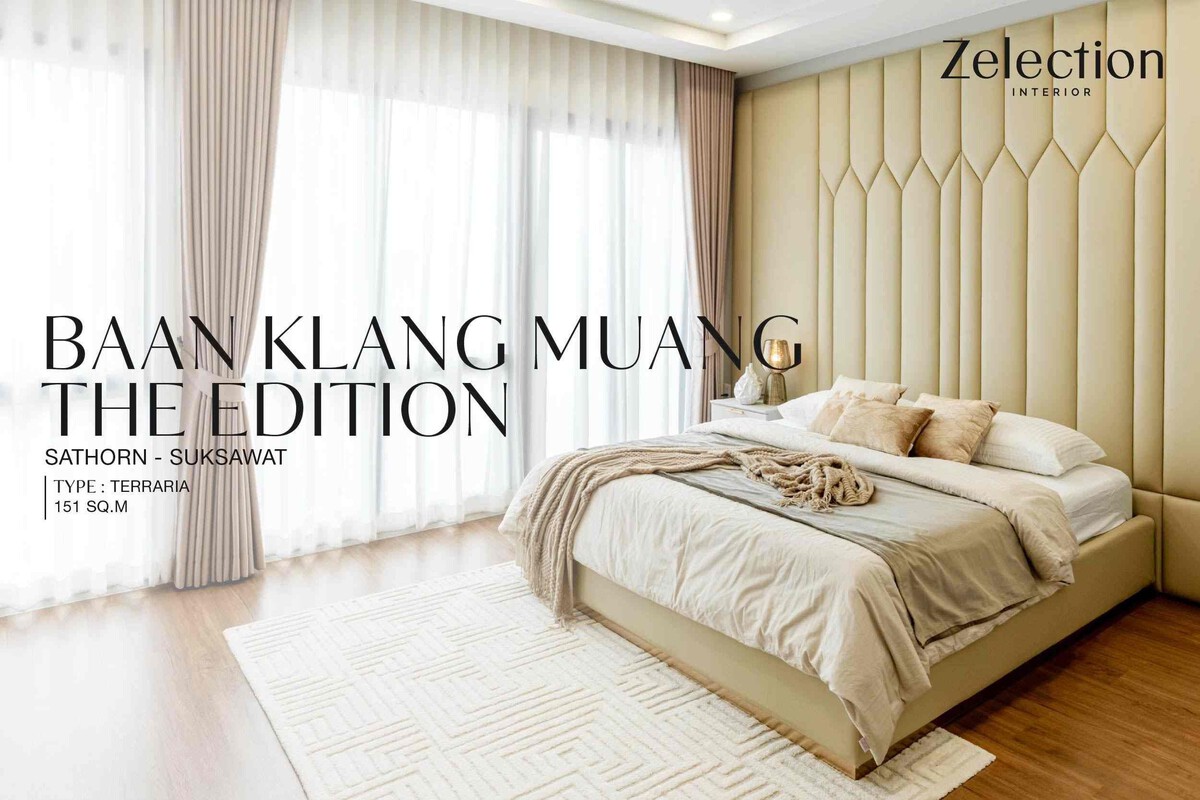 baan-klang-muang-sathorn-uksawat-typeterraria-151-sqm-interior-review_interiordesign_interior_zelection_sbdesignsquare