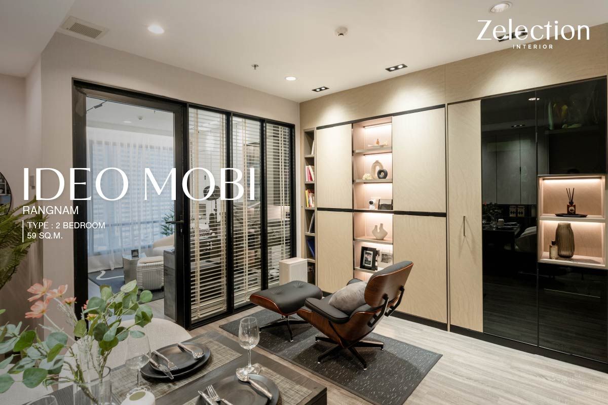 ideo-mobi-rangnam-interior-review_interiordesign_interior_zelection_sbdesignsquare