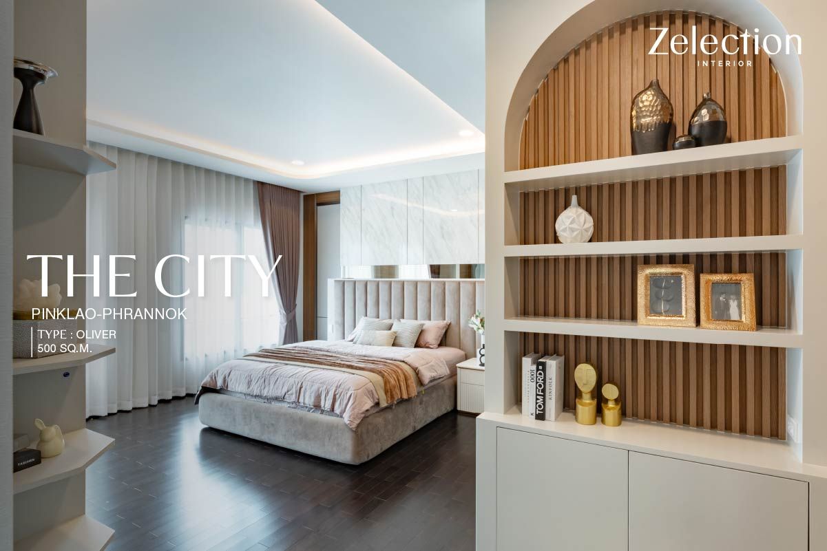รีวิวผลงานออกแบบและติดตั้ง THE CITY PINKLAO-PHRANNOK TYPE : OLIVER (500 sq.m.)