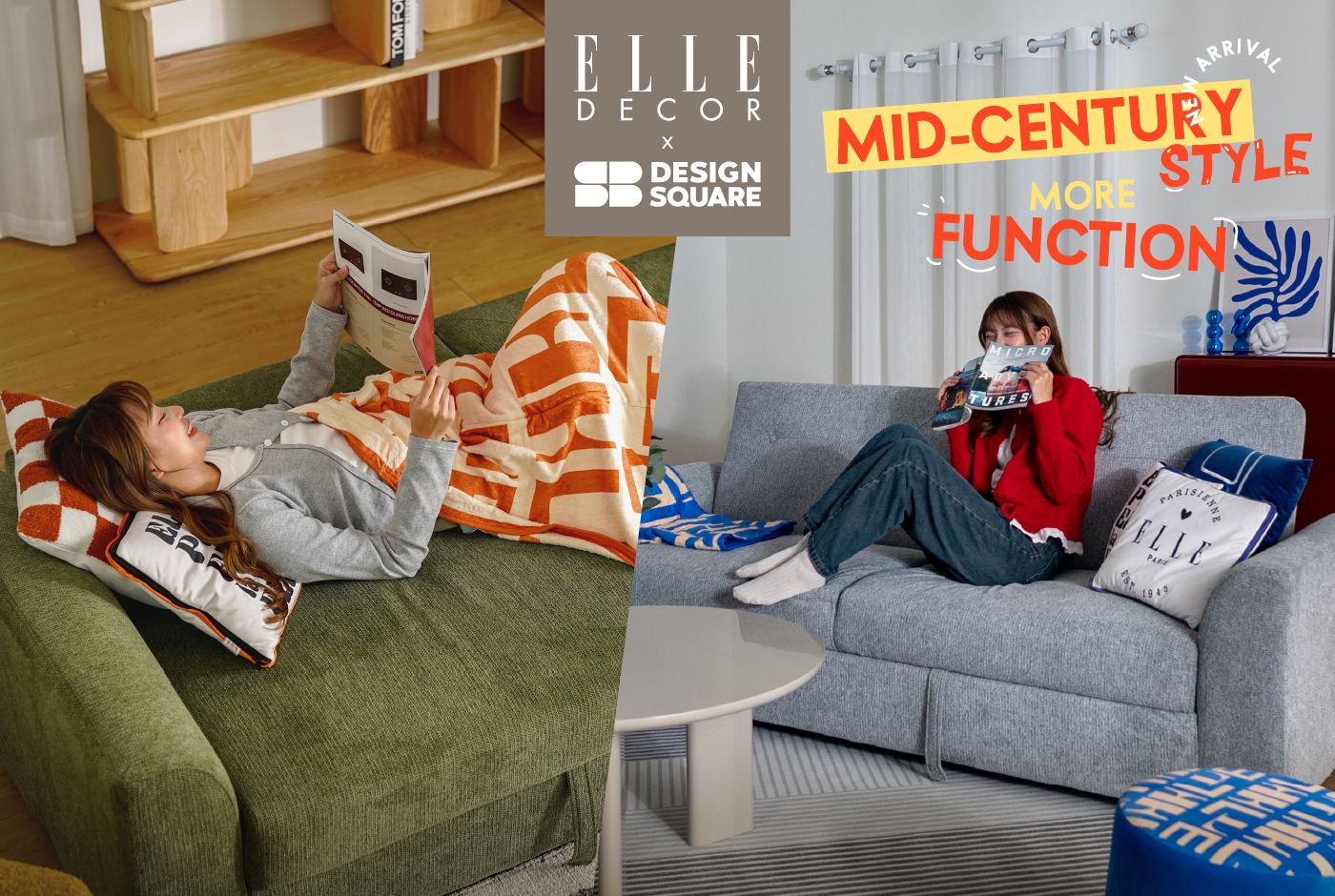 MID-CENTURY STYLE | MORE FUNCTION
