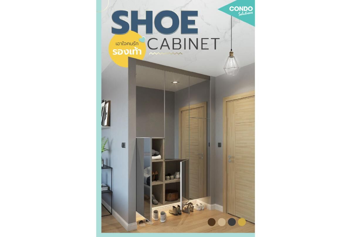 shoe-cabinet-inspiration