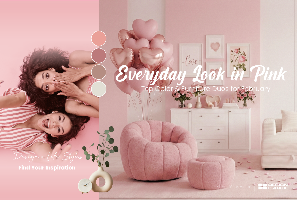 Everyday Look in Pink เนรมิตมุมโปรดสีชมพู ให้ทุกวันคือรันเวย์ส่วนตัว (แบบไม่เลี่ยน แต่เก๋เว่อร์!)