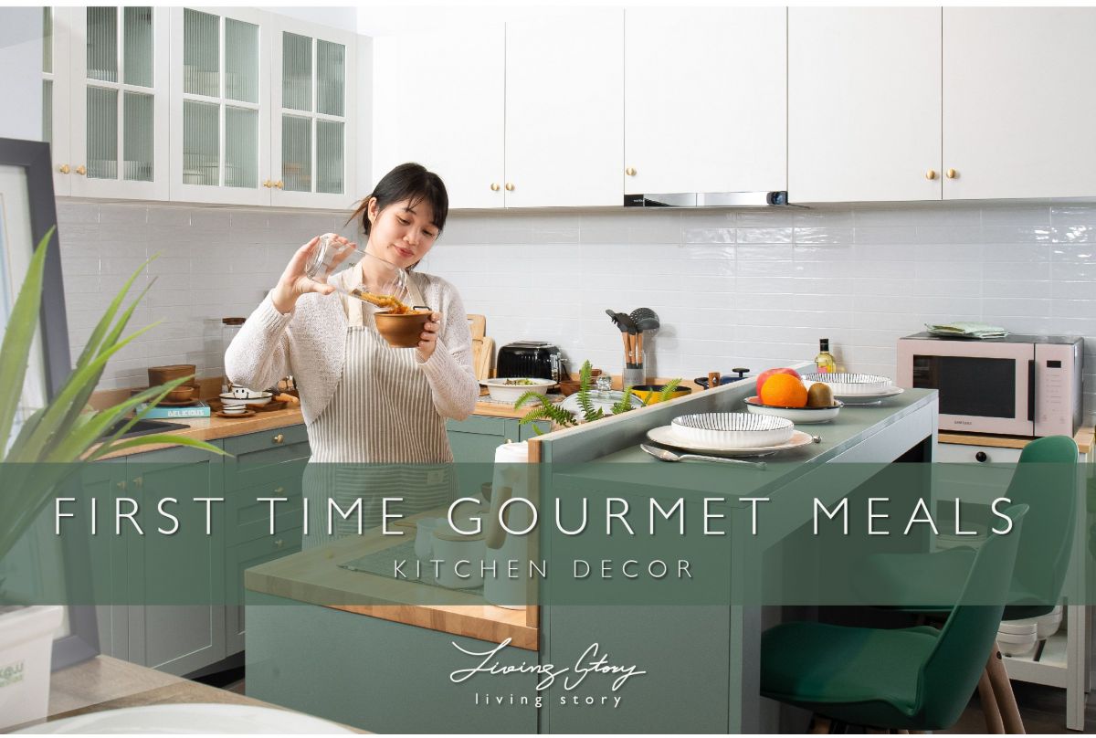 first-time-gourmet-meal-ไอเดียแต่งบ้าน-idea