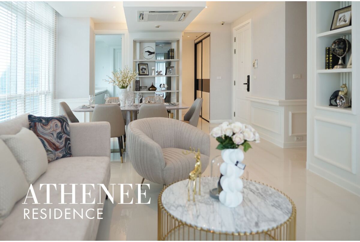 PROJECT : ATHENEE RESIDENCE