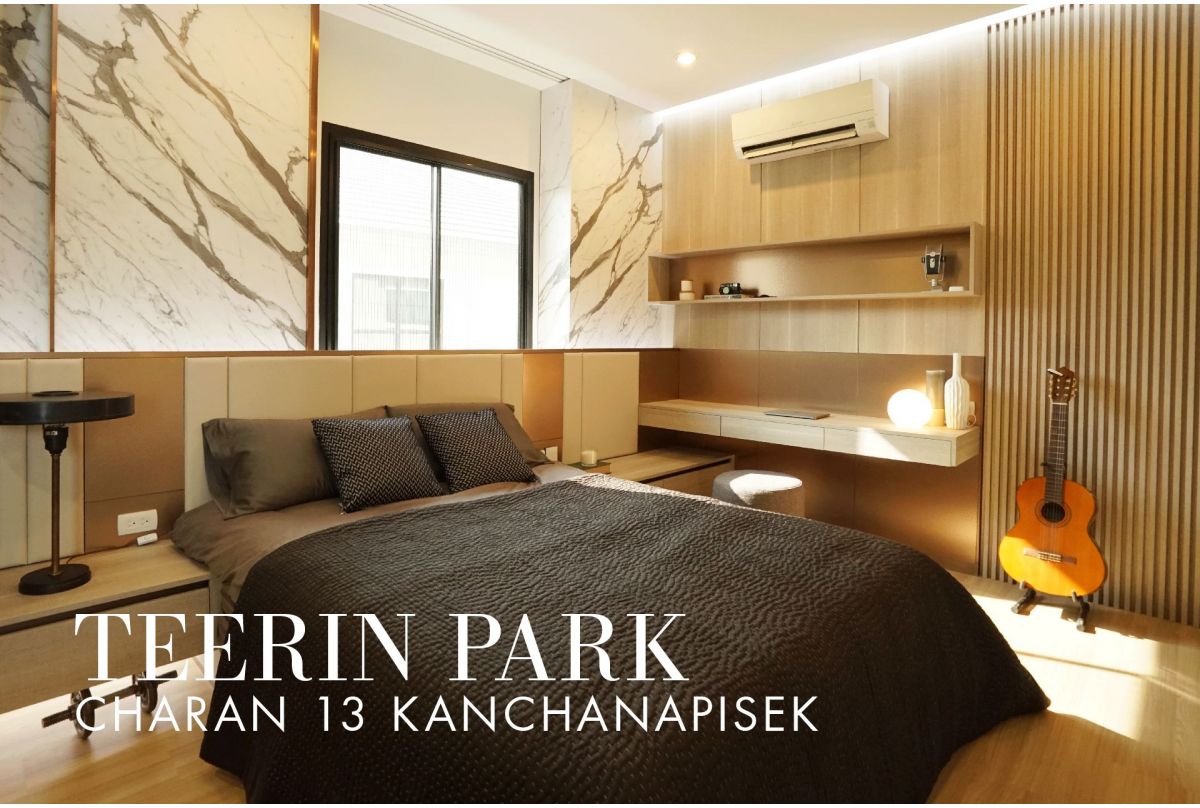 PROJECT : TEERIN PARK CHARAN 13 - KANCHANAPISEK