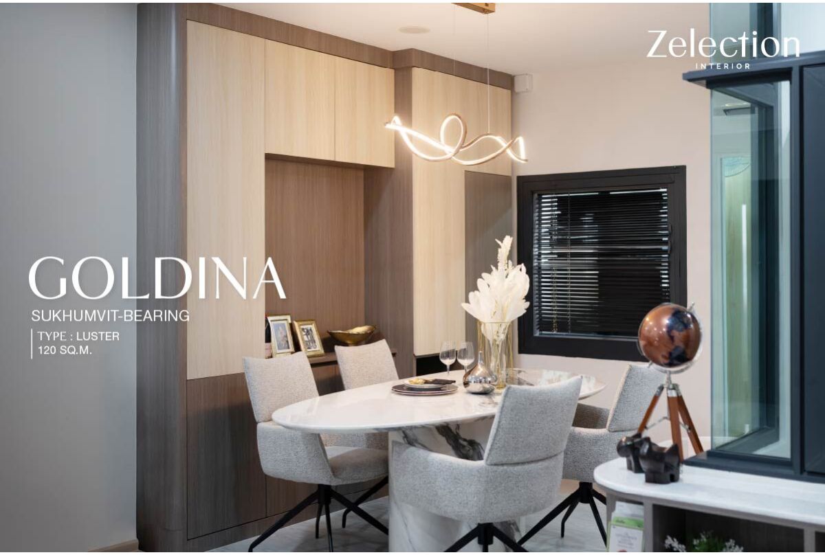รีวิวผลงานออกแบบและติดตั้ง Goldina Sukhumvit - Bearing TYPE: LUSTER 120 SQM.