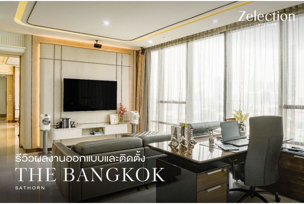 -interior-review_interiordesign_interior_zelection-the-bangkok-sathorn