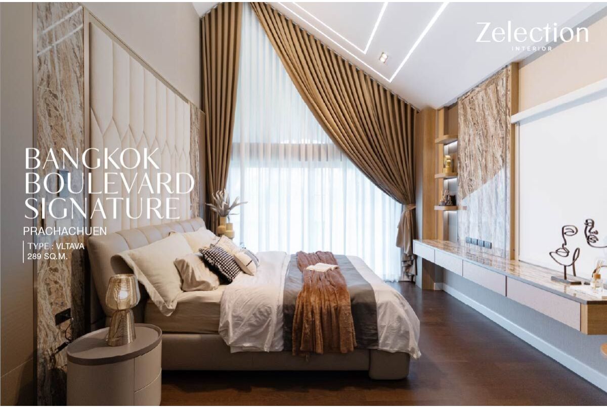 รีวิวผลงานออกแบบและติดตั้ง BANGKOK BOULEVARD SIGNATURE PRACHACHUEN TYPE : VLTAVA (289 sq.m.)