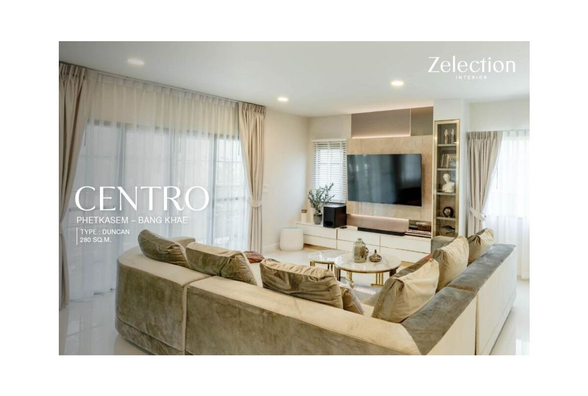 รีวิวผลงานออกแบบ และติดตั้ง The Centro Phetkasem-Bang Khae Type: Duncan 280 SQ.M