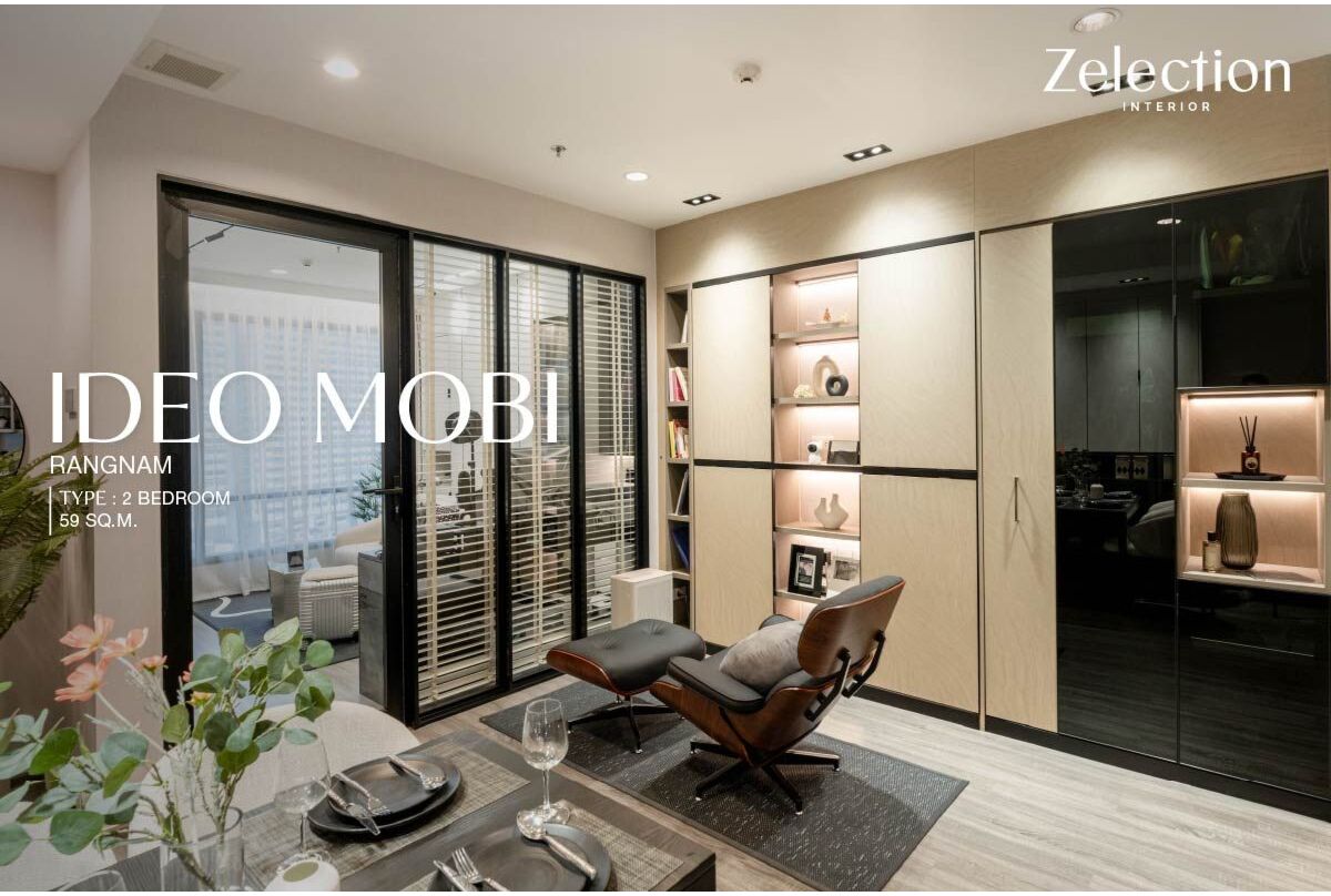 ideo-mobi-rangnam-interior-review_interiordesign_interior_zelection_sbdesignsquare