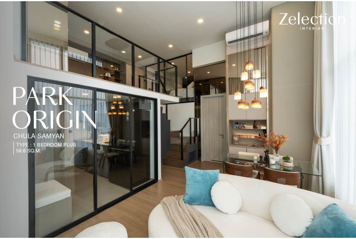 รีวิวผลงานออกแบบและติดตั้ง PARK ORIGIN CHULA SAMYAN TYPE: 1 BEDROOM PLUS 58.6 SQ.M.