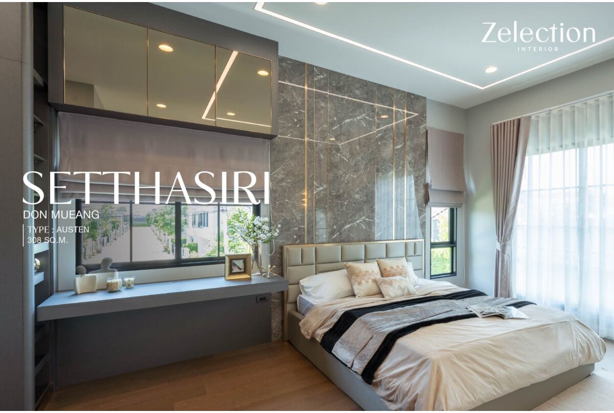 setthasiri-donmueang-type-austen-308-sqm-interior-review_interiordesign_interior_zelection_sbdesignsquare