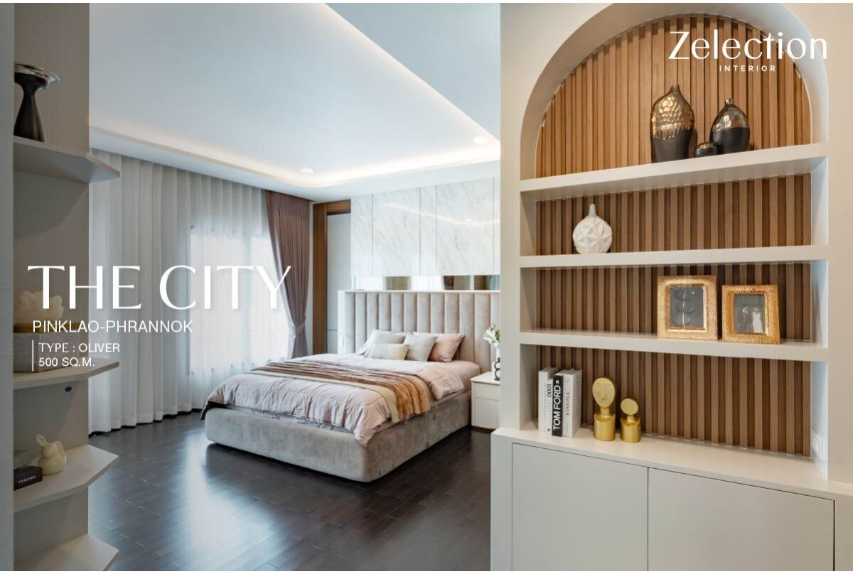 รีวิวผลงานออกแบบและติดตั้ง THE CITY PINKLAO-PHRANNOK TYPE : OLIVER (500 sq.m.)