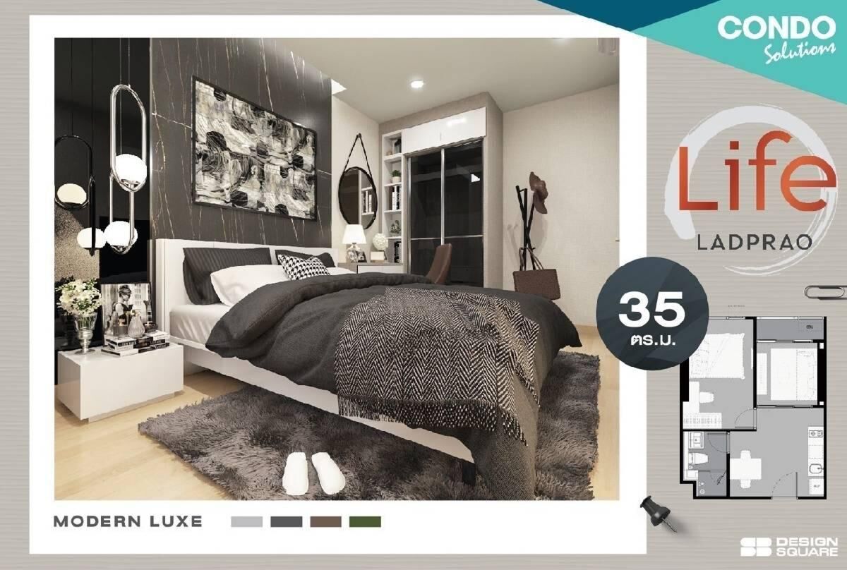 life ladprao 35 sq.m02