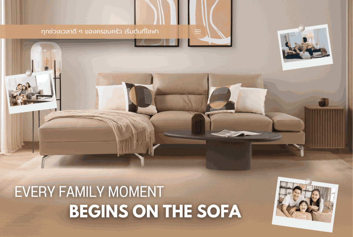 Every Family Moment Begins on the Sofa