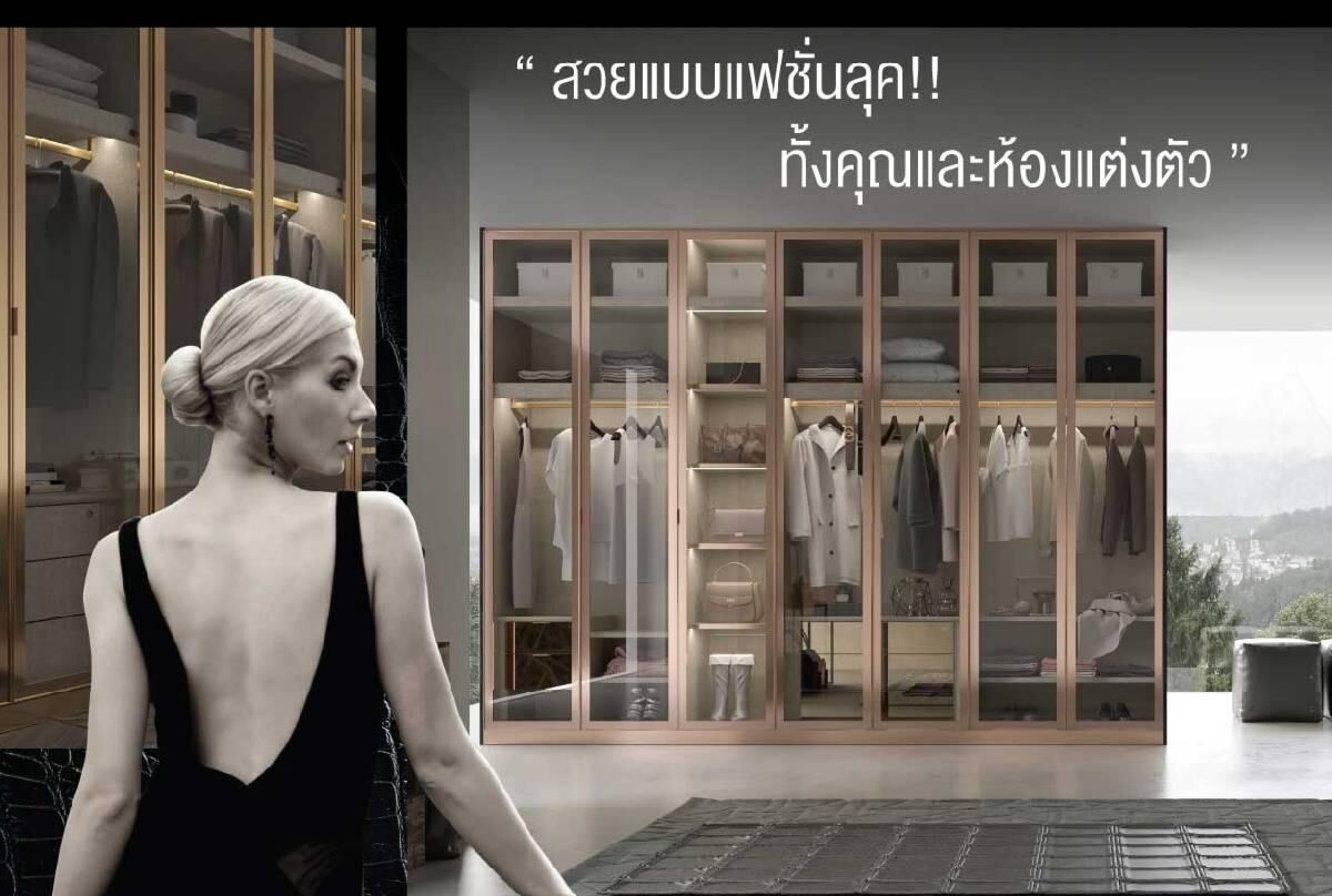 walk-in_closet_02