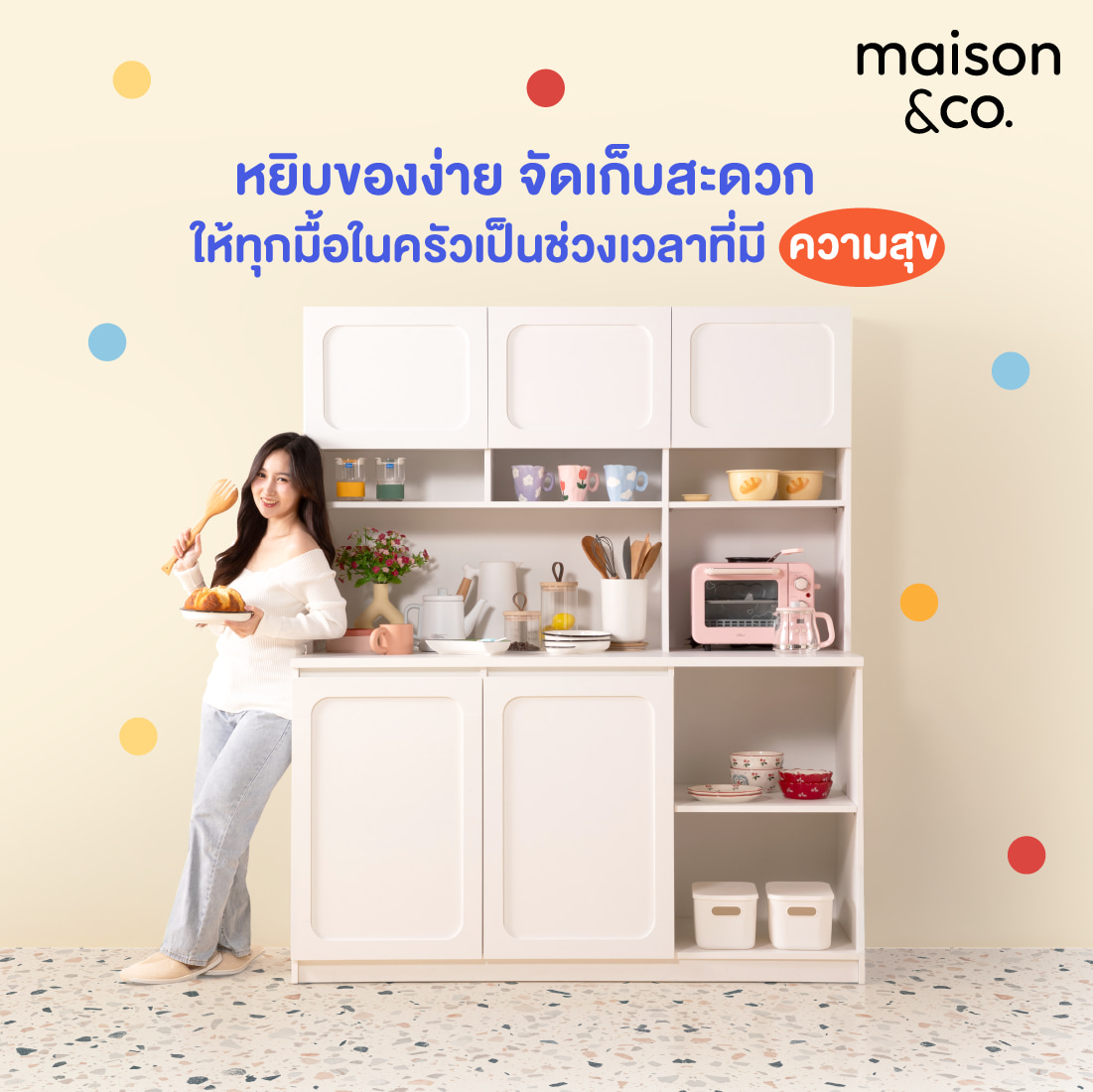 ชุดครัวสำเร็จรูป ขนาด 150 ซม. รุ่น Solla สีขาว 07