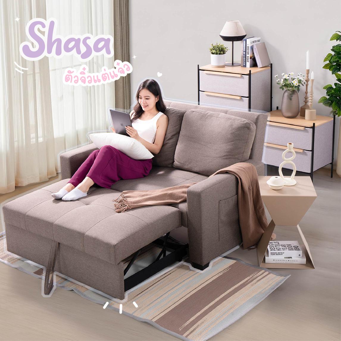 โซฟาเบด รุ่น Shasa สีน้ำตาล 19