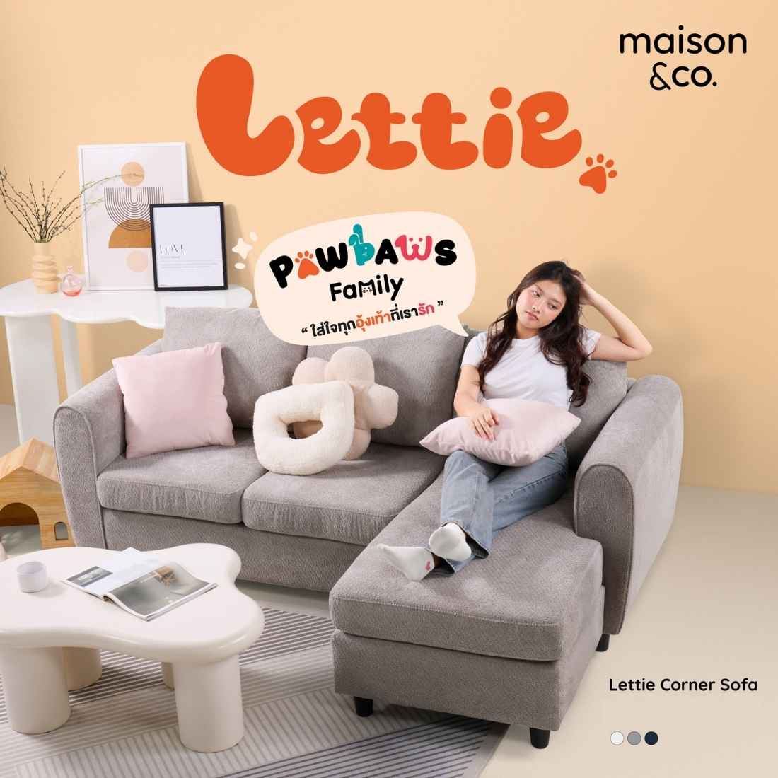 โซฟา รุ่น LETTIE ผ้า Pet friendly สีเทา 02
