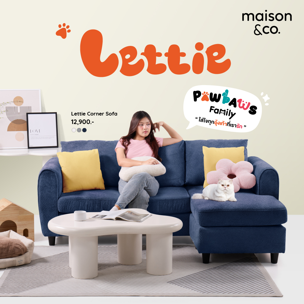 โซฟา รุ่น LETTIE ผ้า Pet friendly สีน้ำเงิน 02