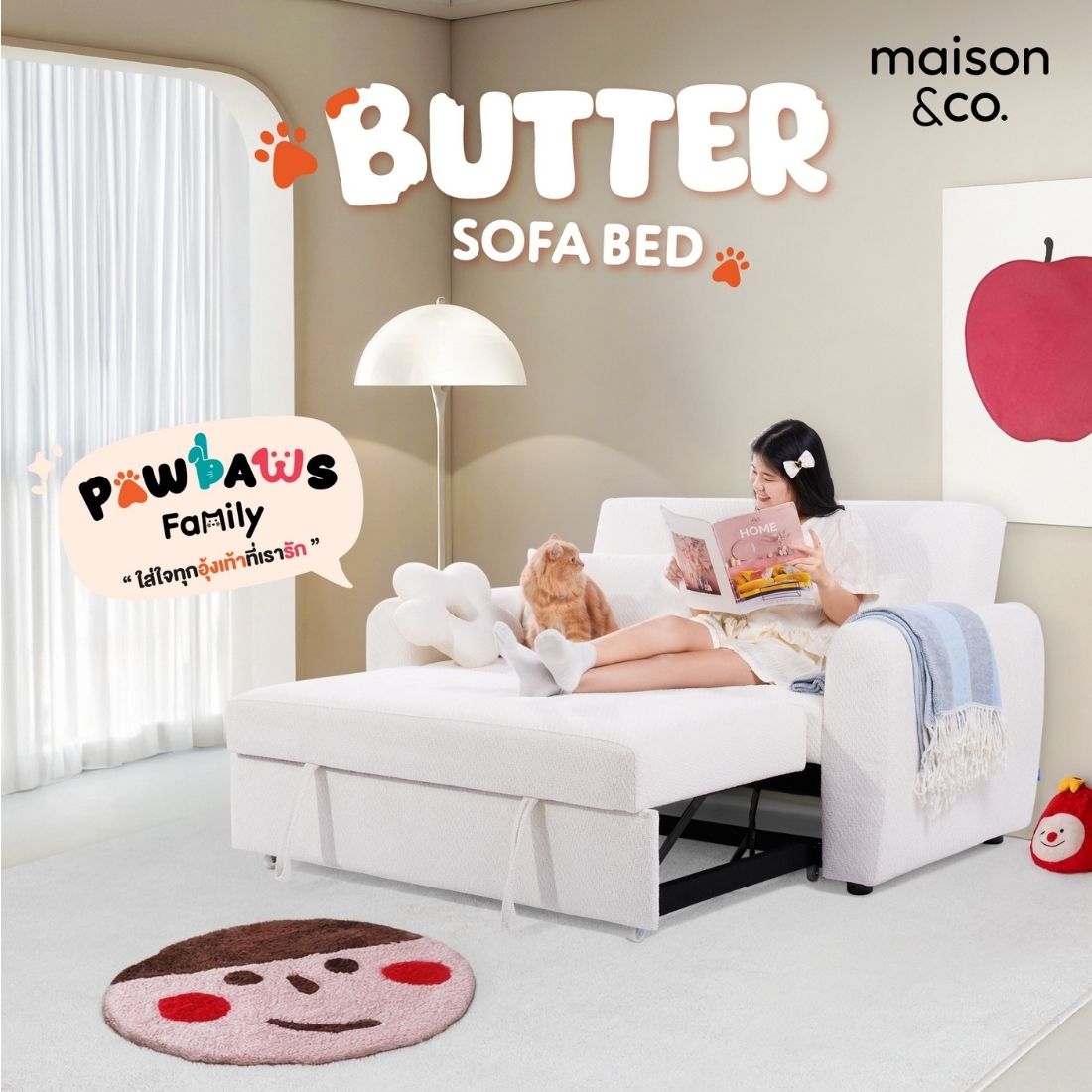 โซฟาเบด รุ่น Butter ผ้า Pet Friendly สีขาว