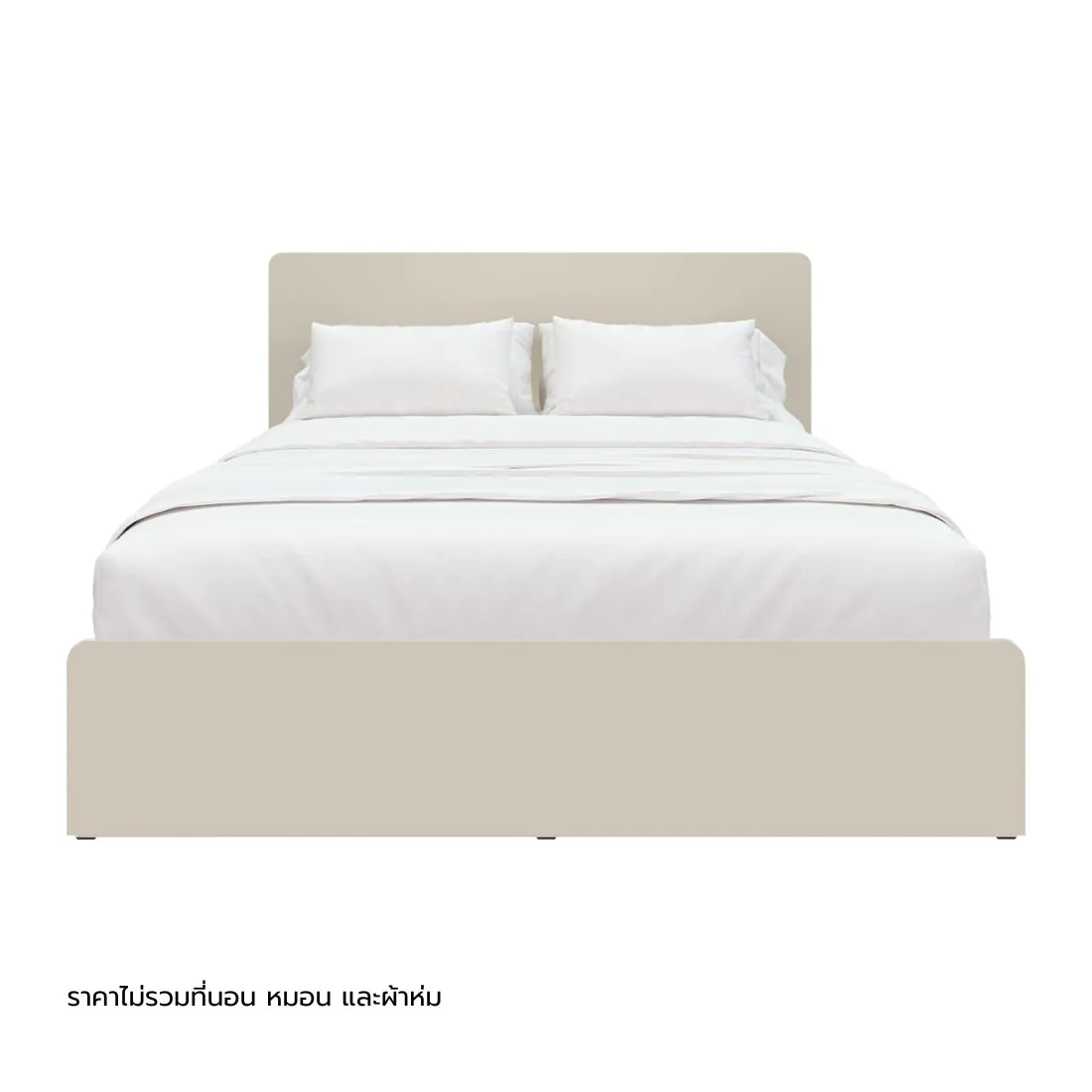 เตียง  6 ฟุต (ขาลิ้นชัก) รุ่น Blanca สีครีม1