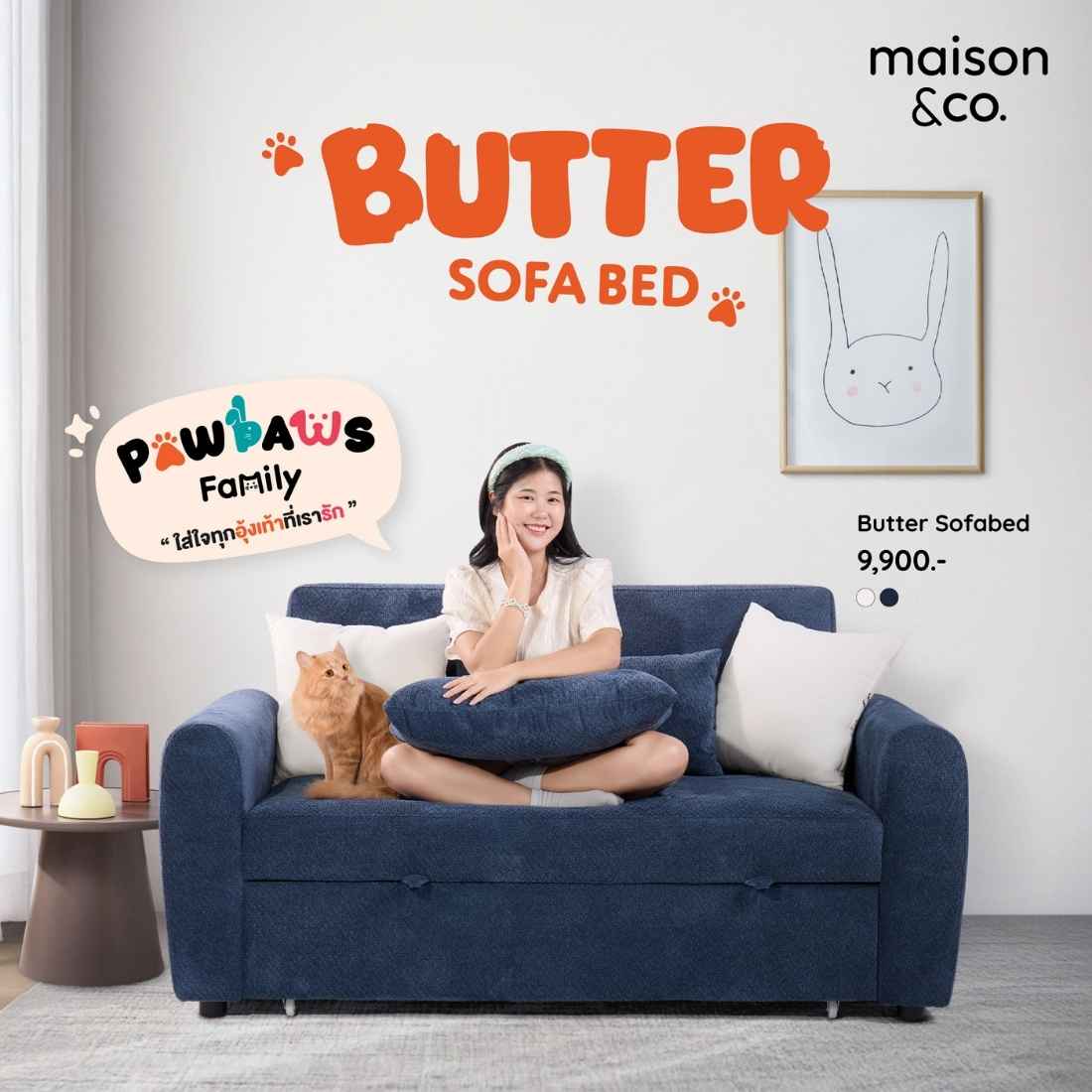 โซฟาเบด รุ่น Butter ผ้า Pet Friendly สีน้ำเงิน