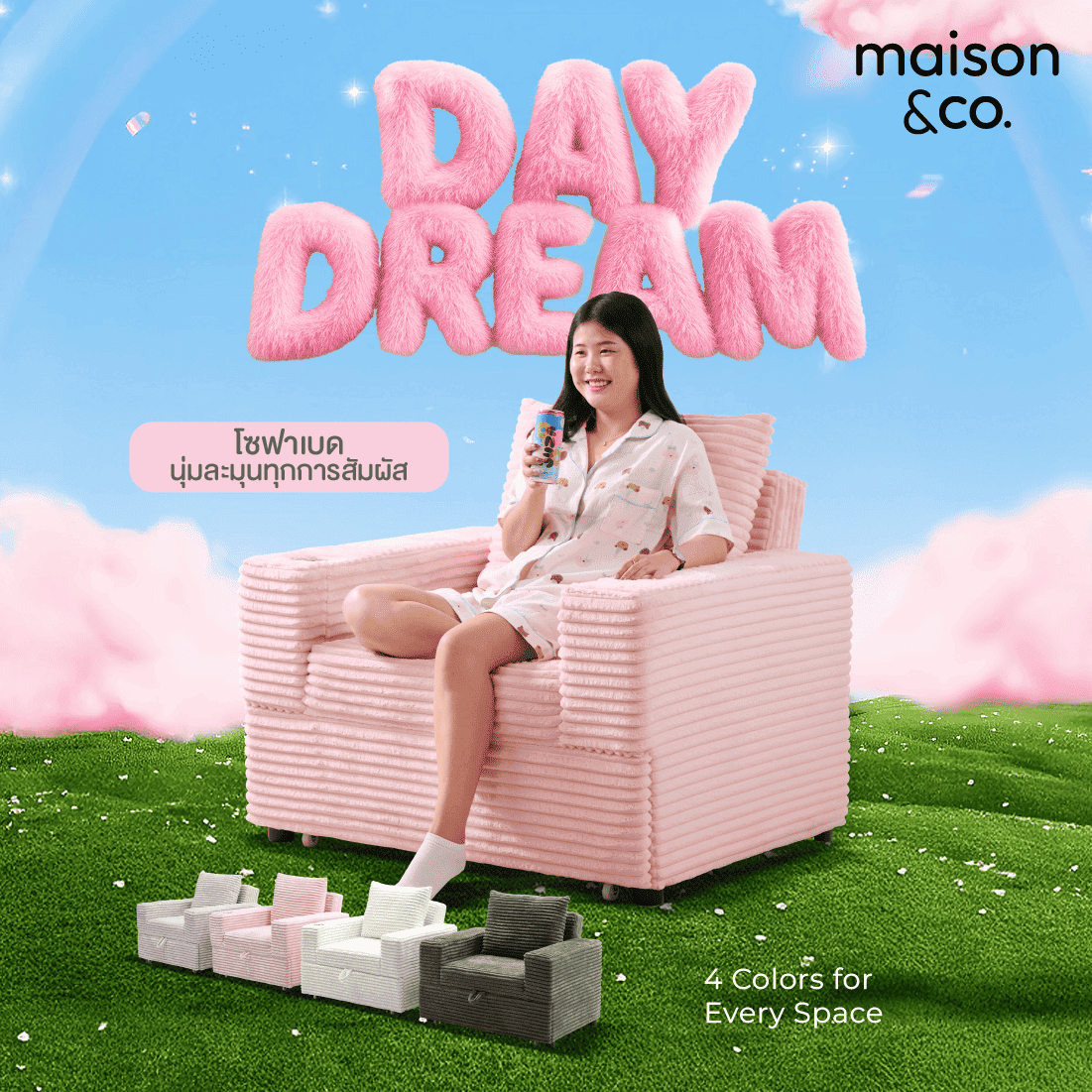 โซฟาเบด 1 ที่นั่ง รุ่น Daydream ผ้าลูกฟูก สีชมพู 05