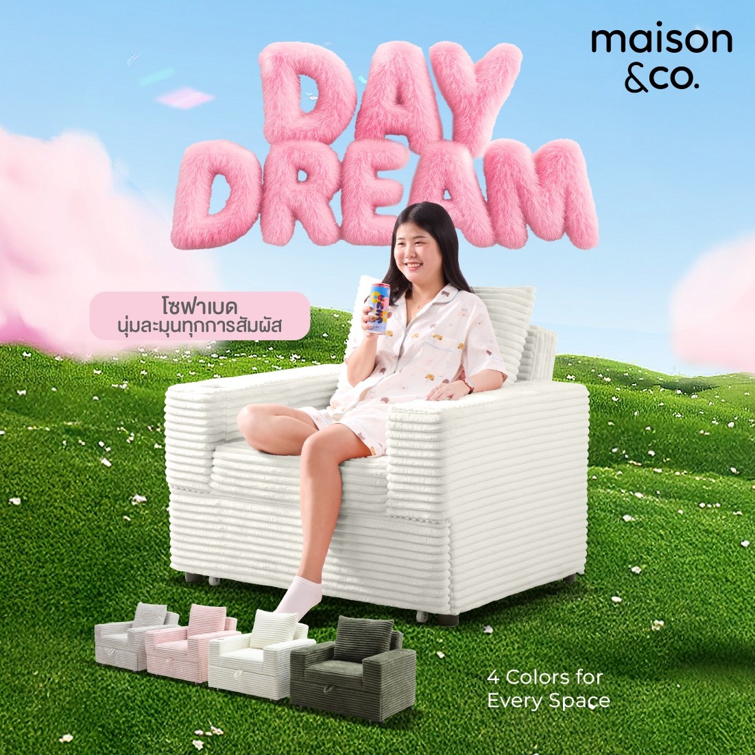 โซฟาเบด 1 ที่นั่ง รุ่น Daydream สีขาว 05