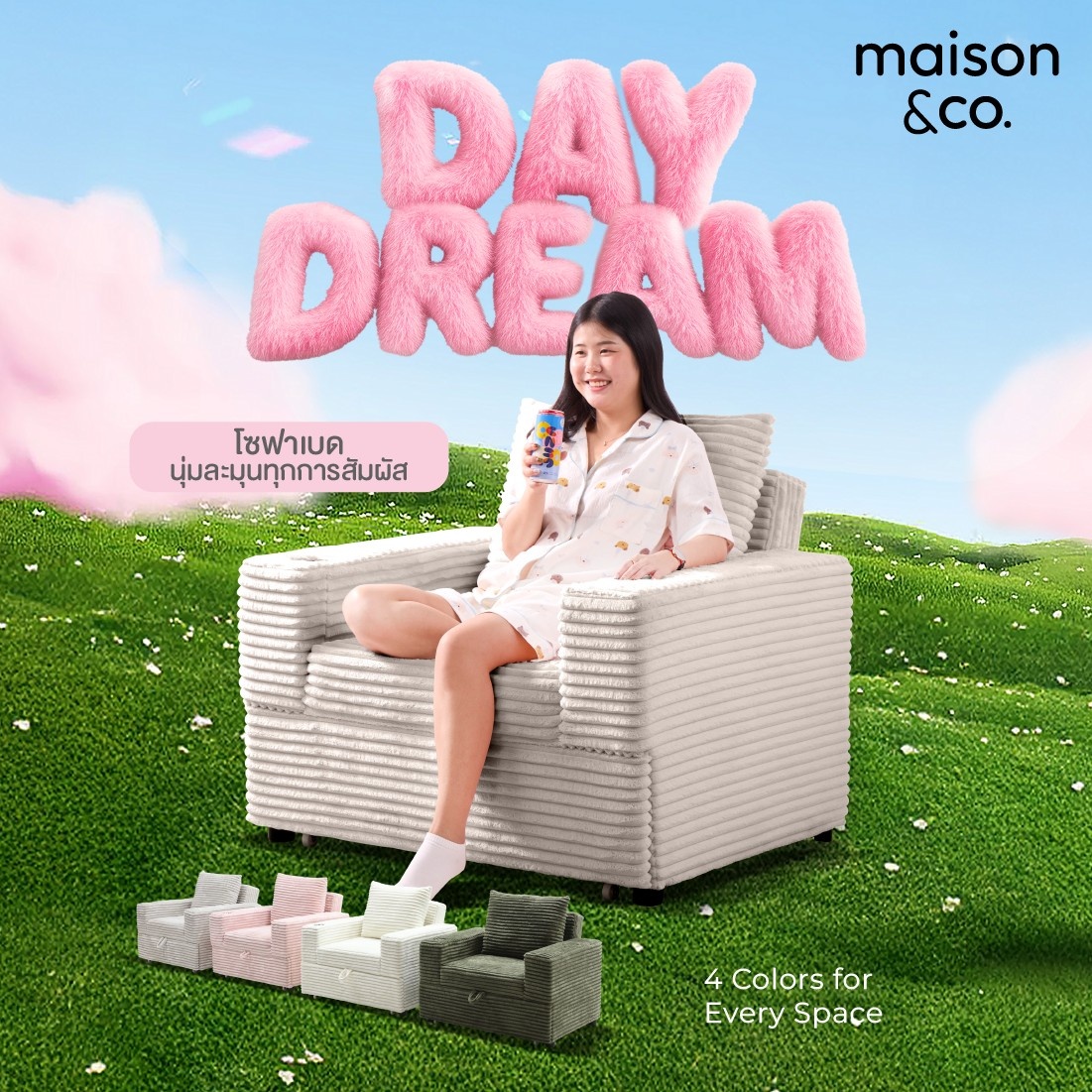 โซฟาเบด 1 ที่นั่ง รุ่น Daydream สีเทา 05