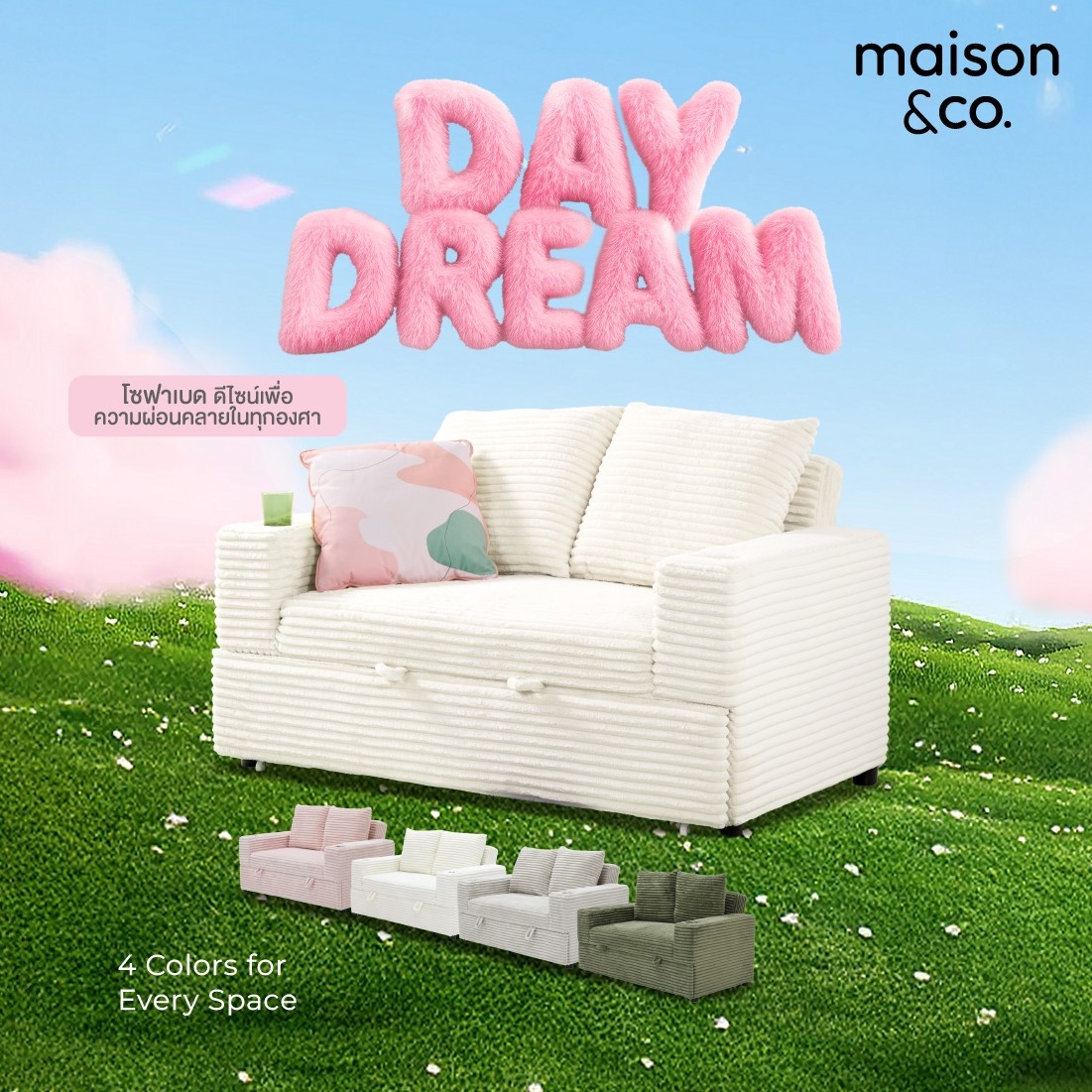 โซฟาเบด 2 ที่นั่ง รุ่น Daydream สีขาว 05