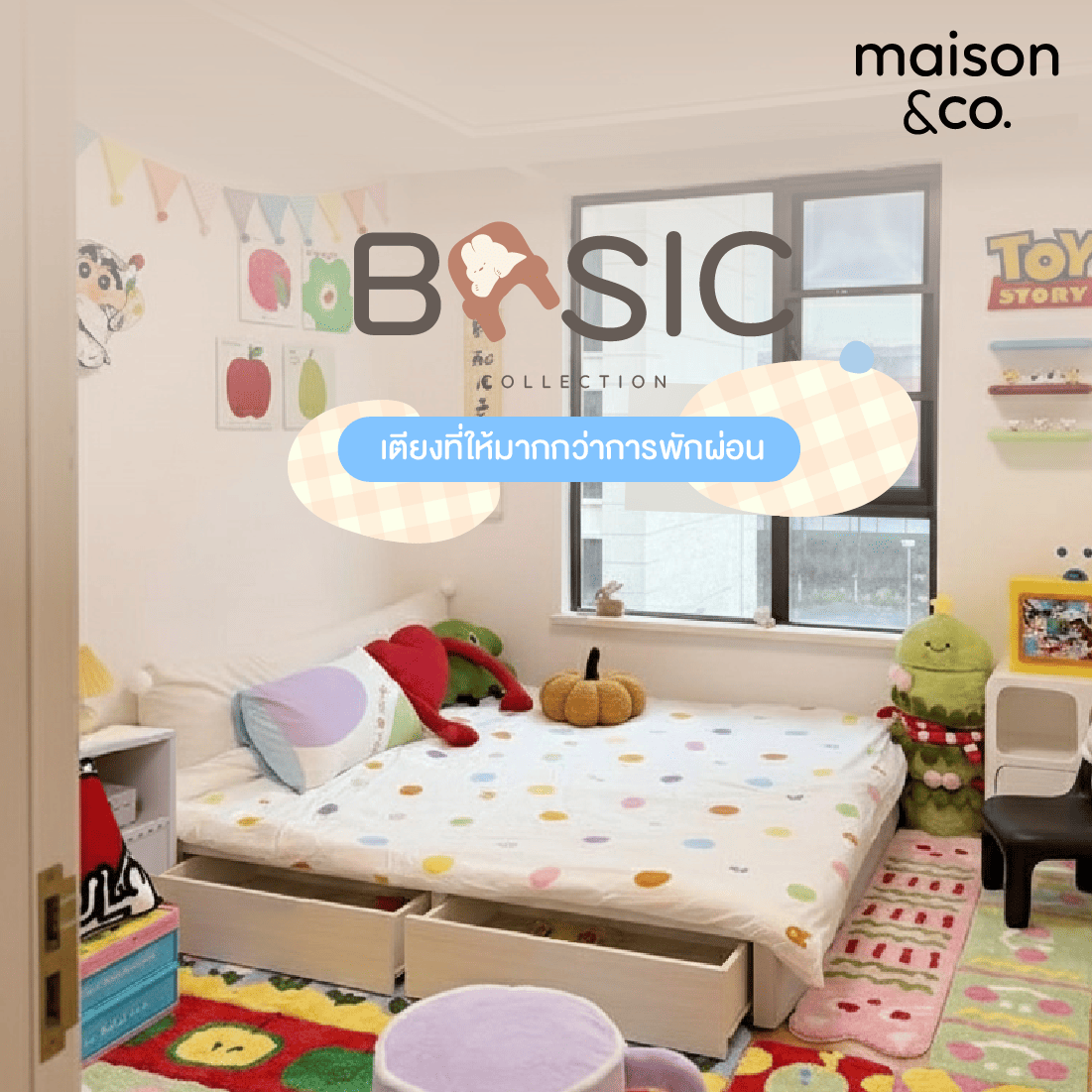 เตียง 2 ลิ้นชัก ขนาด 3.5 ฟุต รุ่น Basic สีโอ๊คอ่อน 07