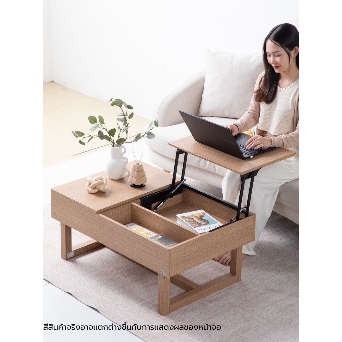 ห้องรับแขก โต๊ะกลางไม้ล้วน รุ่น Tomoสีลายไม้ธรรมชาติ-SB Design Square