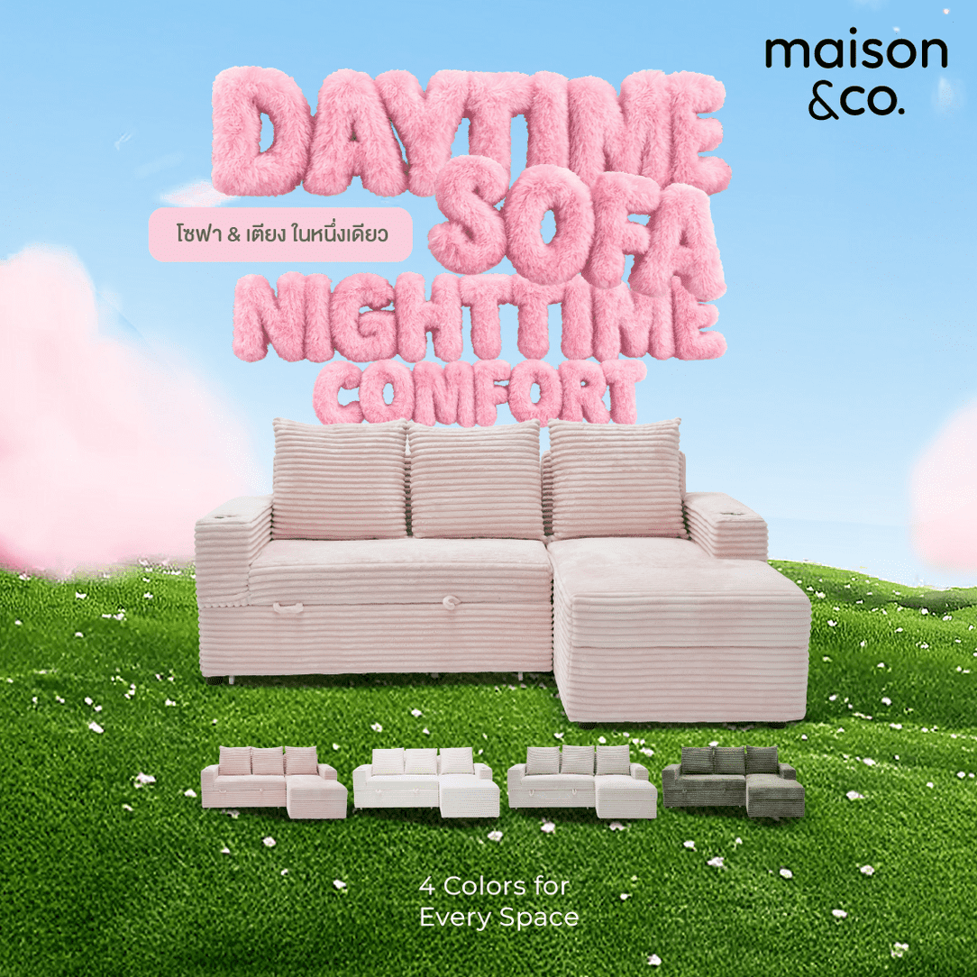 โซฟาเบด รุ่น Daydream มุมขวา ผ้าลูกฟูกสีชมพู 01