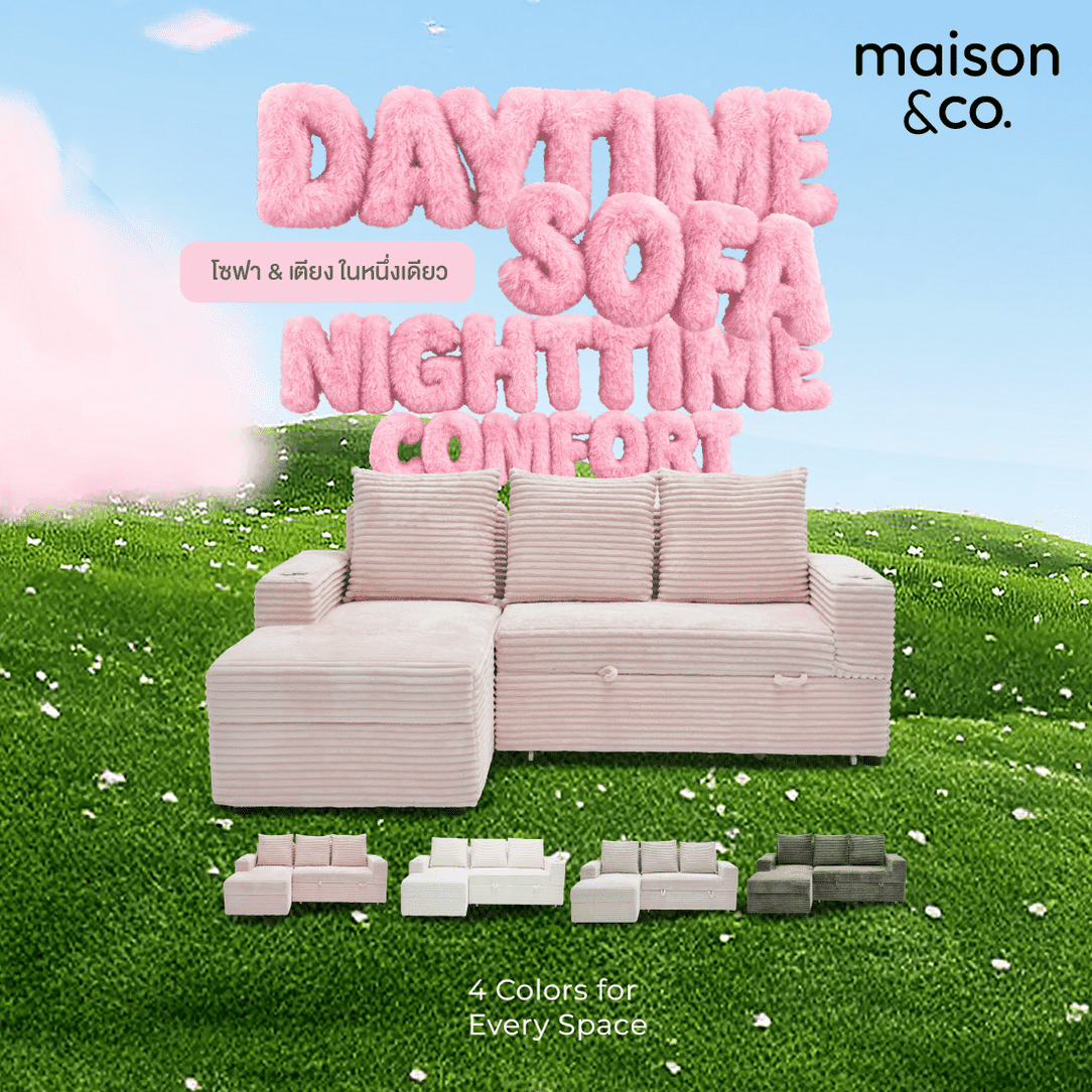 โซฟาเบด รุ่น Daydream มุมซ้าย ผ้าลูกฟูกสีชมพู 01