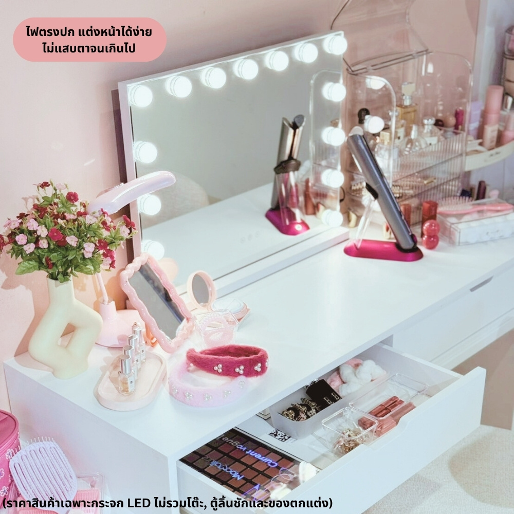 กระจกแบบตั้งโต๊ะเหลี่ยม ขนาด 58 ซม. รุ่น Vanity สีขาว4