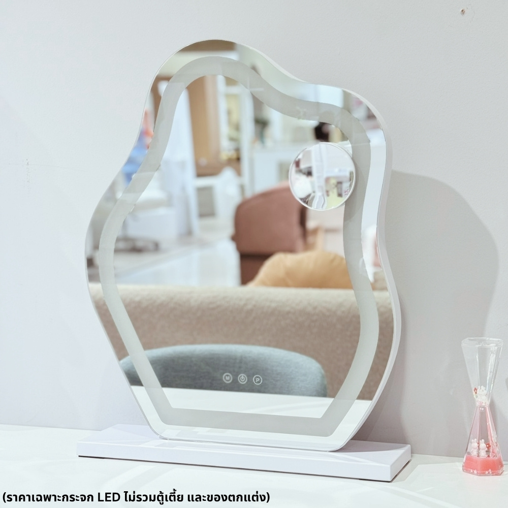กระจกFreeform LED แบบตั้งโต๊ะ ขนาด 45 ซม. รุ่น Vanity สีขาว3
