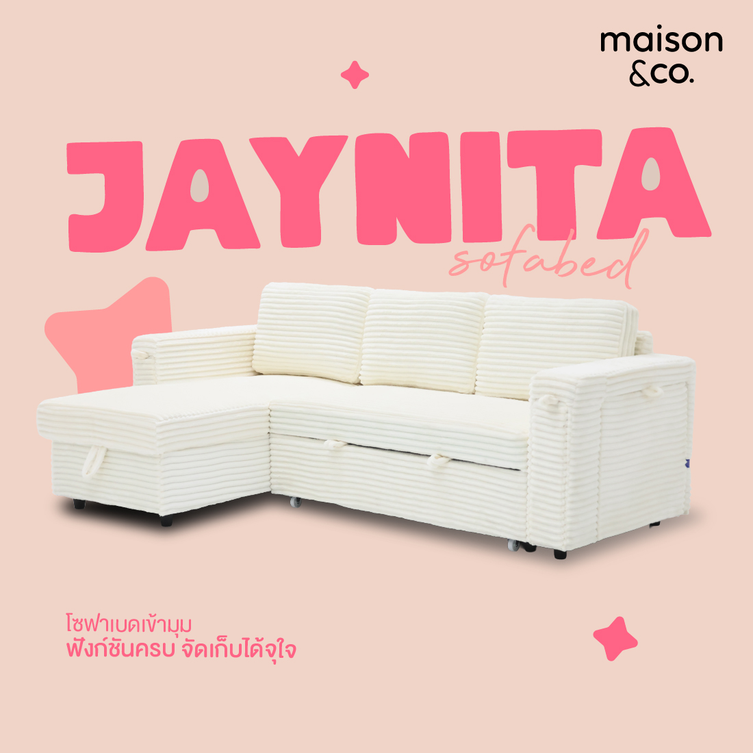 โซฟาเบด รุ่น Jaynita สีขาว 07