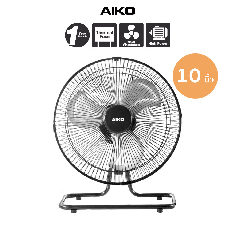 พัดลมตั้งโต๊ะ AIKO AVF-210 10นิ้ว สีดำ 08