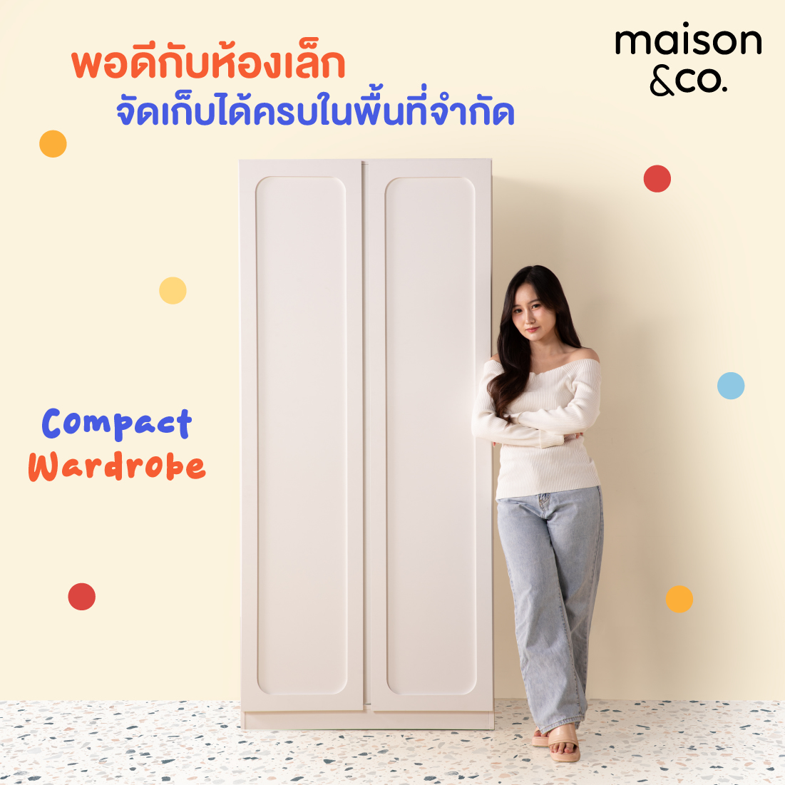 ตู้เสื้อผ้าบานเปิด ขนาด 80 ซม. รุ่น Solla สีขาว 07