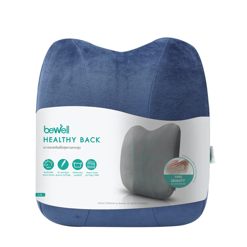 bewell,Cushion Back,cushion,เบาะรองหลัง,เบาะรอง,เบาะรองหลังสีฟ้า,better back 3 h-06