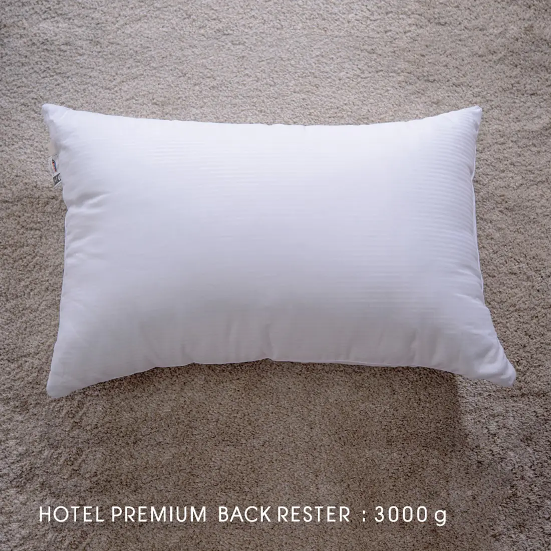 หมอนขนห่านเทียม Hotel Premium หมอนโรงแรมความนุ่มระดับห้าดาวขนาดใหญ่ Back Rester 3000 g. แถมปลอกหมอนลายริ้วสีเทา 02