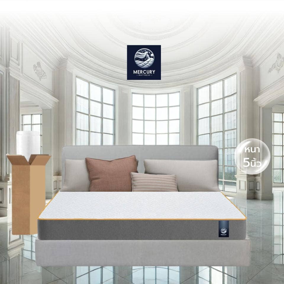 Mercury Mattress ที่นอนคูลเจลเสริมฟองน้ำ รุ่น Manila อัดสุญญากาศ ความหนา 5 นิ้ว 3 ฟุต