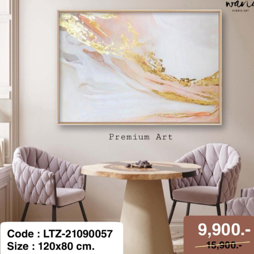 WNG WaLTZ-21090057 02
