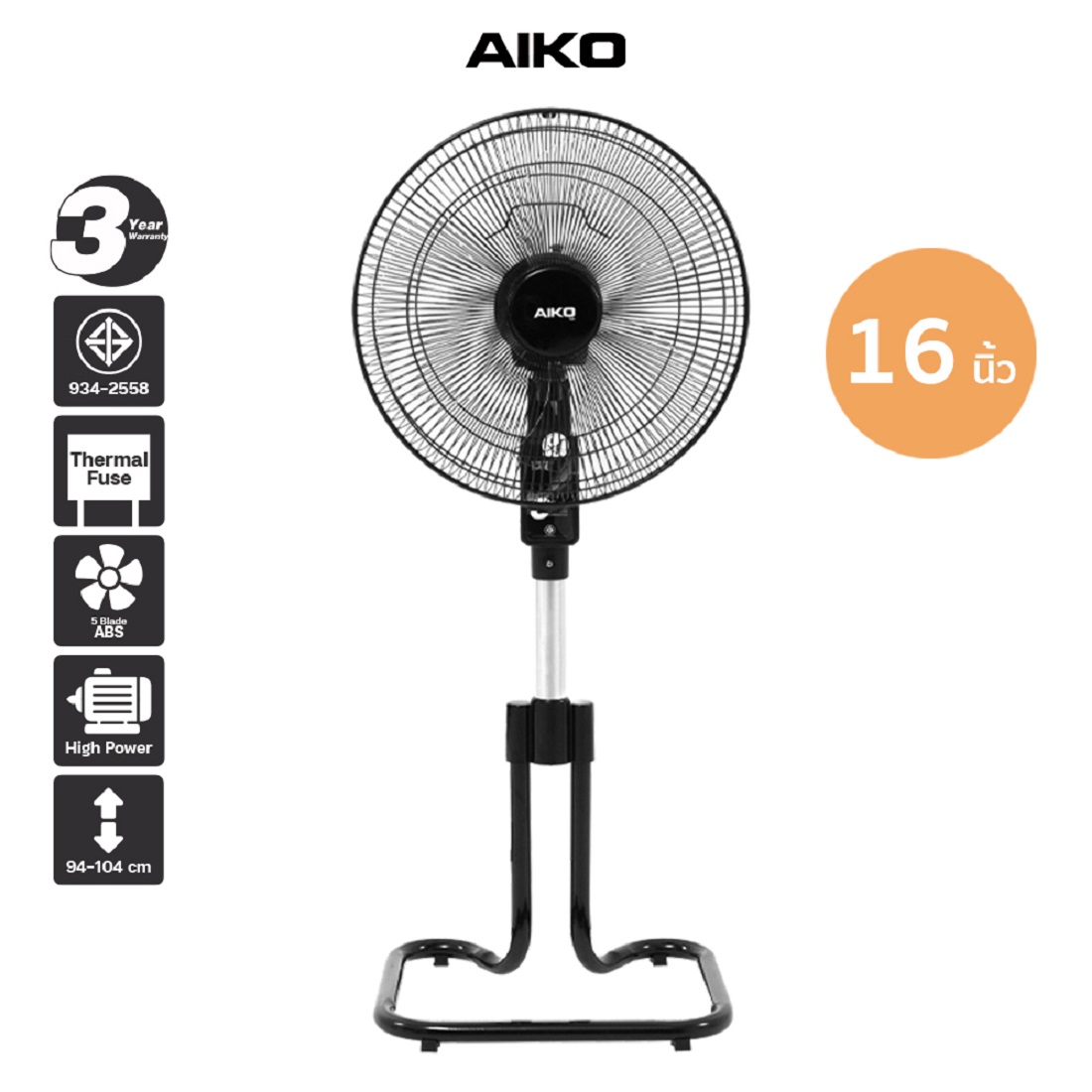 พัดลมตั้งพื้น AIKO AK-D401 16 นิ้ว สีดำ 08