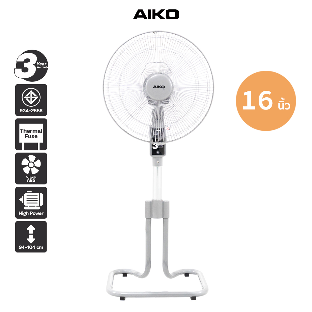 พัดลมตั้งพื้น AIKO AK-D401 16 นิ้ว สีเทา 08