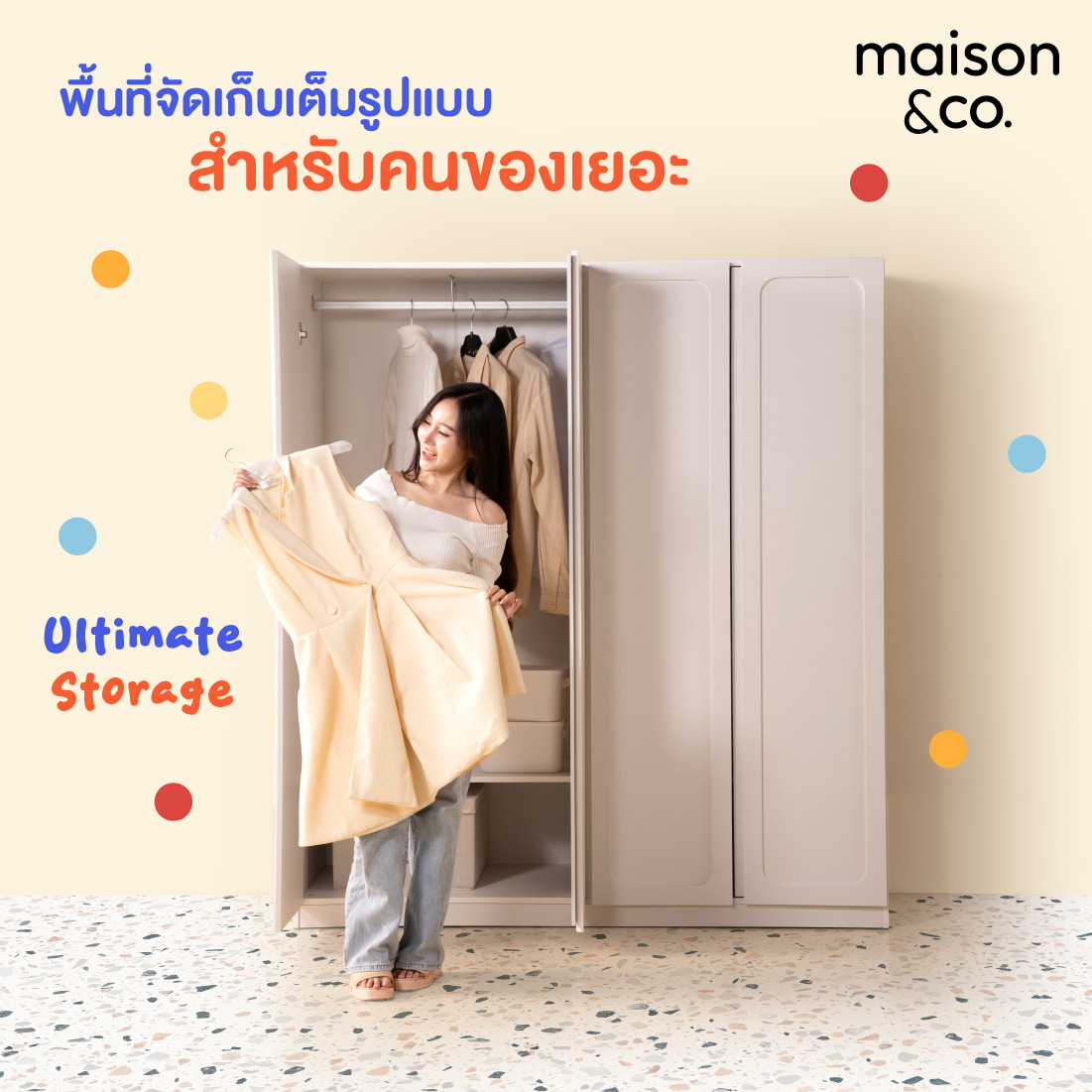 ตู้เสื้อผ้าบานเปิด ขนาด 160 ซม. รุ่น Solla สีขาว 08