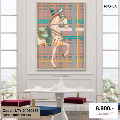 WNG Wall Art LTY-24030155 รูปภาพพร้อมกรอบ ม้า-1