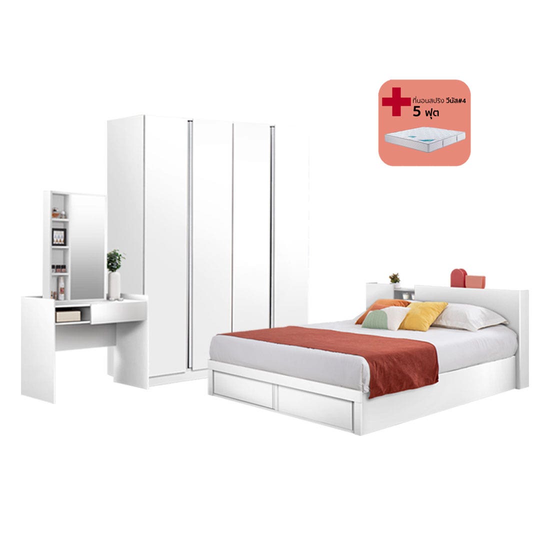 ชุดห้องนอน ขนาด 5 ฟุต รุ่น Melda  สีขาว พร้อมที่นอน01